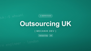 英国企業へのソフトウェア開発アウトソーシング